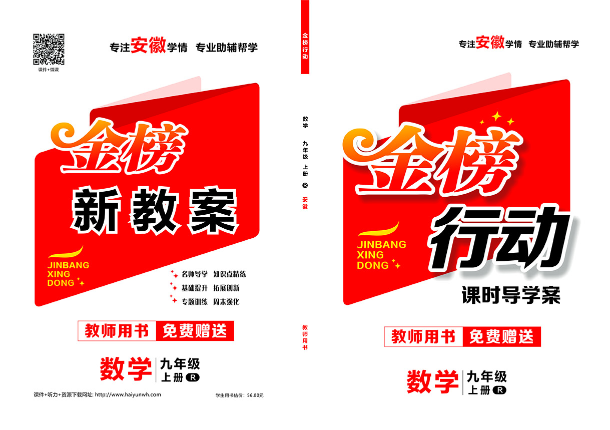 2023Є(dng)̖(ho)(zhun)涨